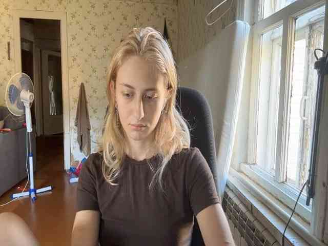 LavadaMalle webcam