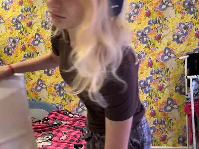 LavadaMalle webcam