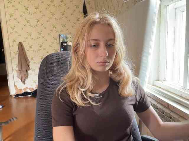 LavadaMalle webcam