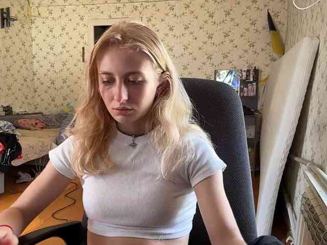 LavadaMalle webcam