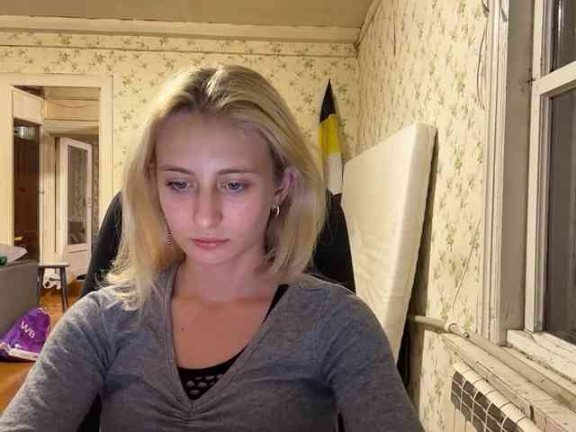 LavadaMalle webcam
