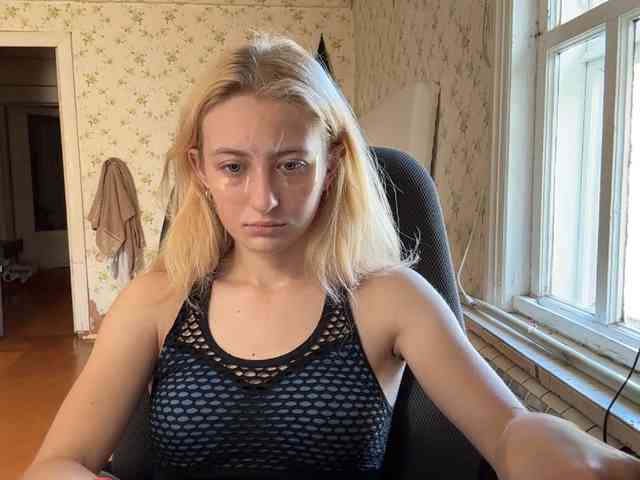 LavadaMalle webcam
