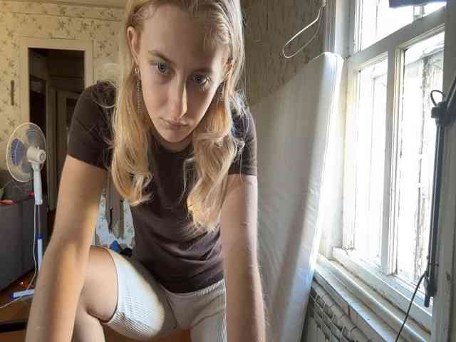 LavadaMalle webcam