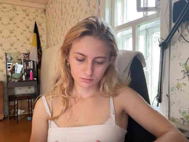 LavadaMalle webcam