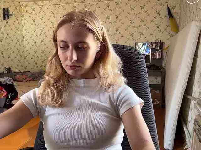 LavadaMalle webcam