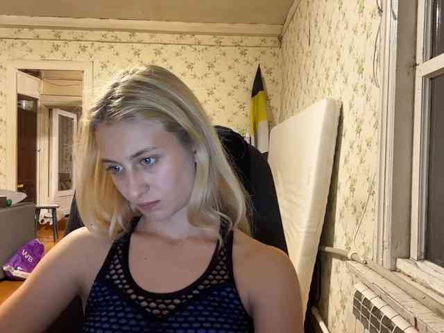 LavadaMalle webcam
