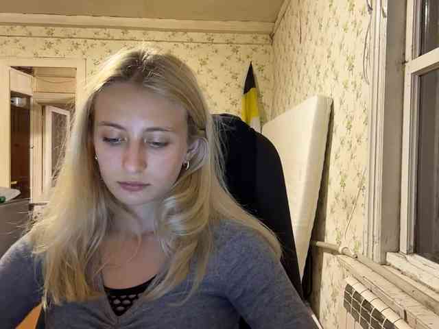 LavadaMalle webcam