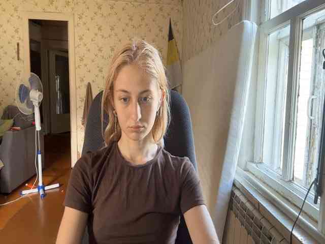 LavadaMalle webcam