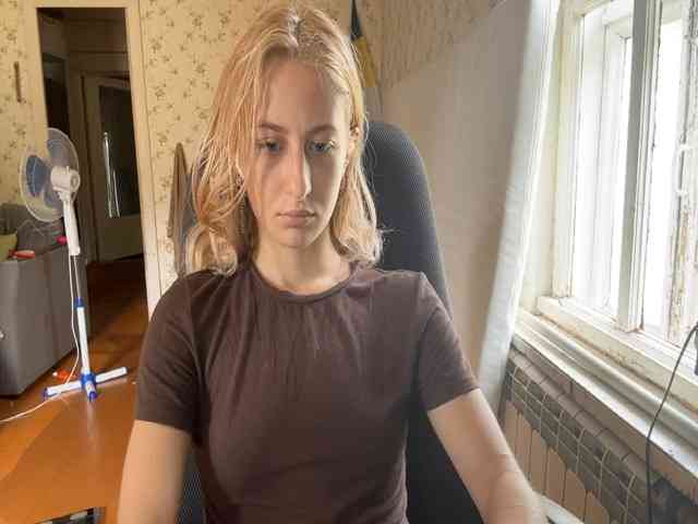 LavadaMalle webcam