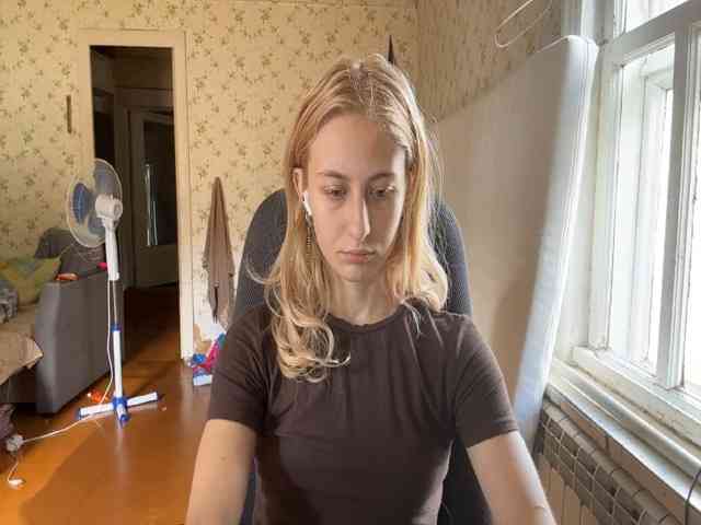 LavadaMalle webcam