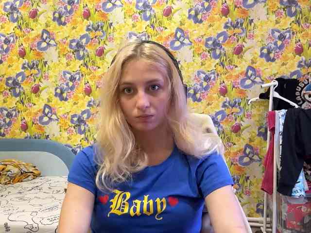 LavadaMalle webcam