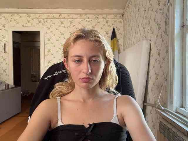 LavadaMalle webcam