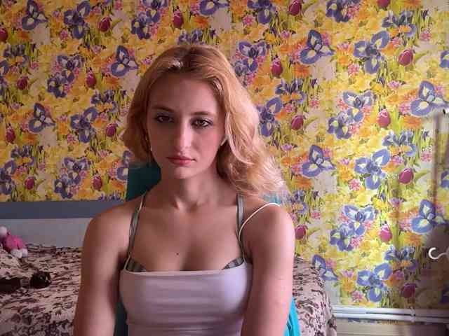 LavadaMalle webcam