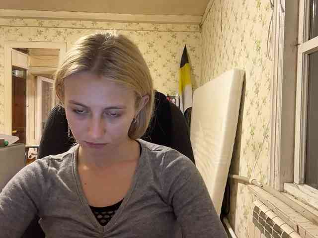 LavadaMalle webcam