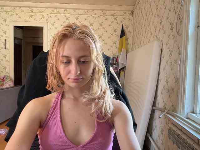 LavadaMalle webcam