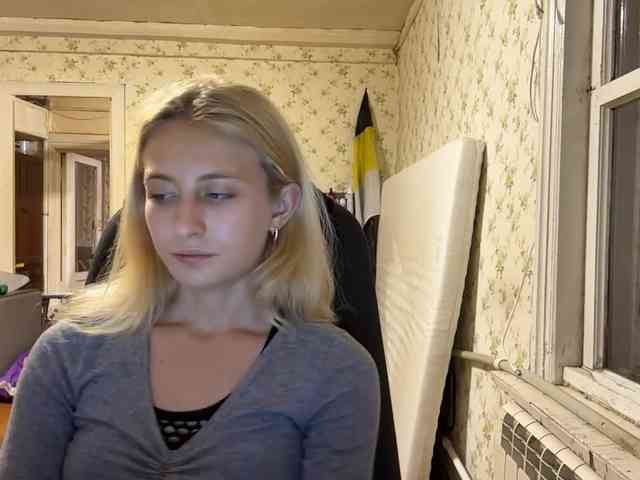 LavadaMalle webcam