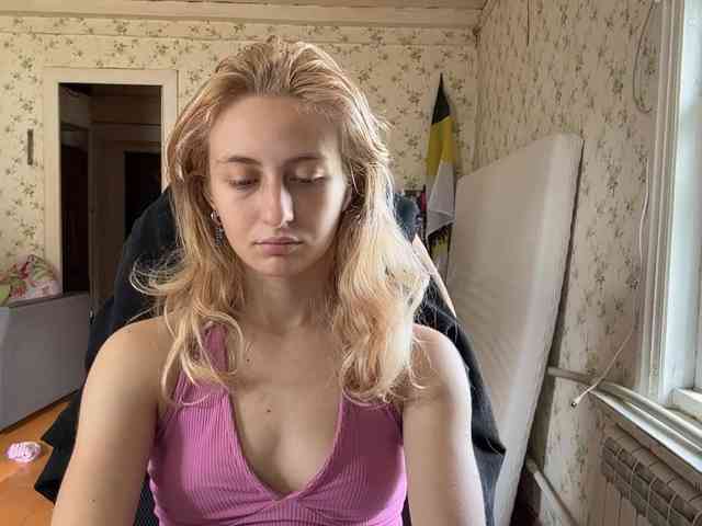 LavadaMalle webcam