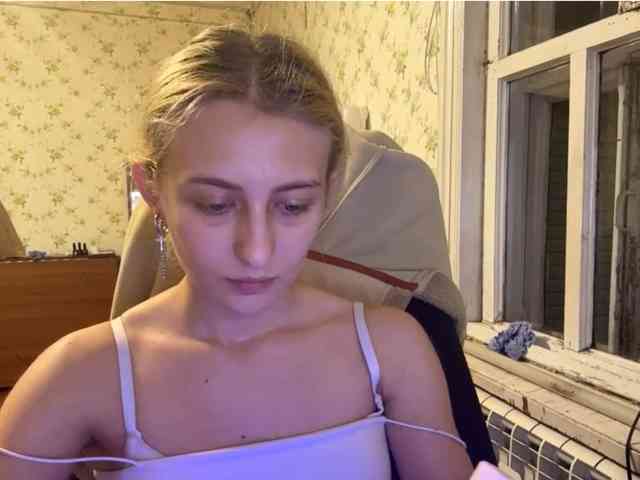 LavadaMalle webcam