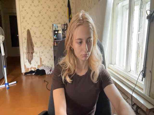 LavadaMalle webcam