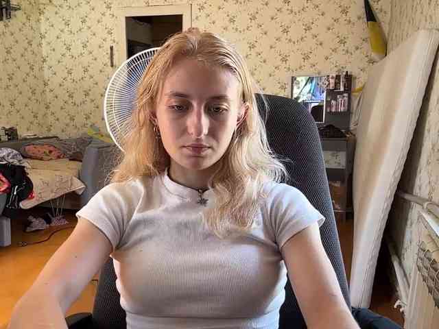 LavadaMalle webcam