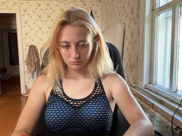 LavadaMalle webcam