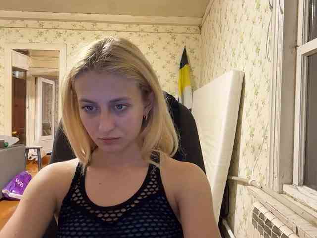 LavadaMalle webcam