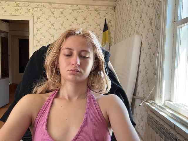 LavadaMalle webcam