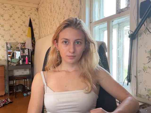 LavadaMalle webcam