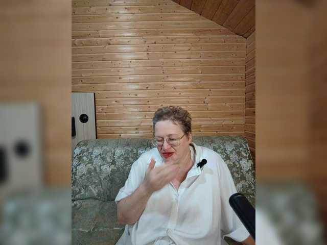 MilenaVelvet, en vivo ahora en BongaCams