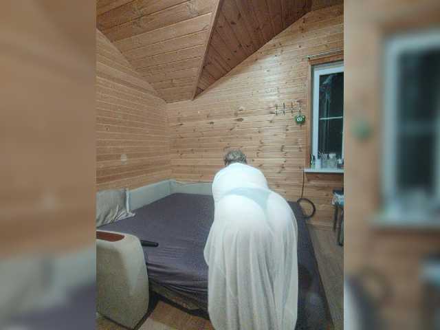 MilenaVelvet