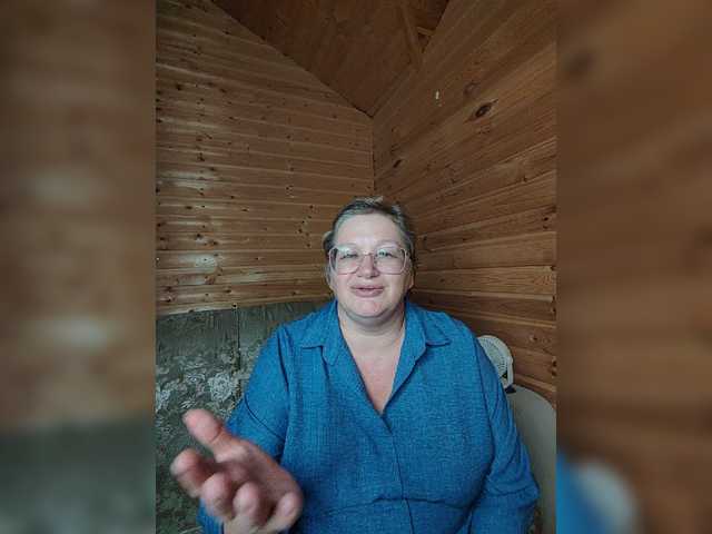 MilenaVelvet