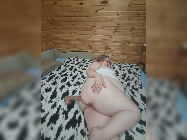 MilenaVelvet
