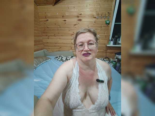MilenaVelvet