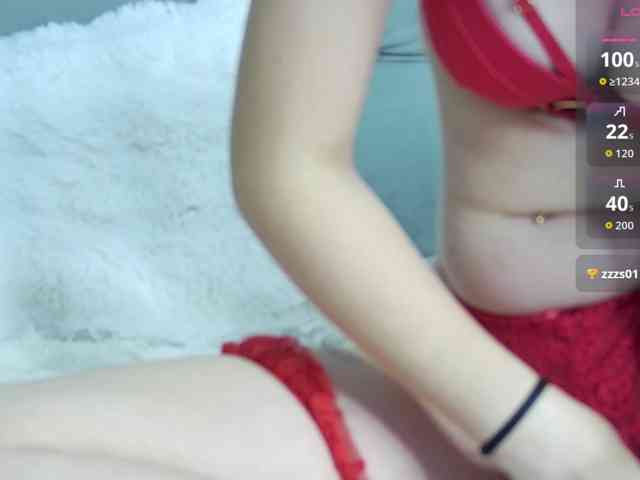AdelineRiley webcam