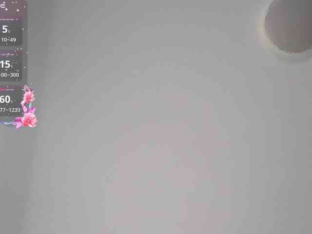 AdelineRiley webcam