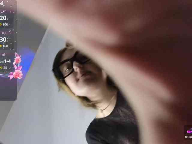 AdelineRiley webcam