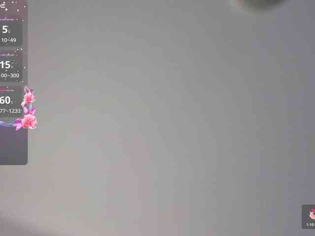 AdelineRiley webcam