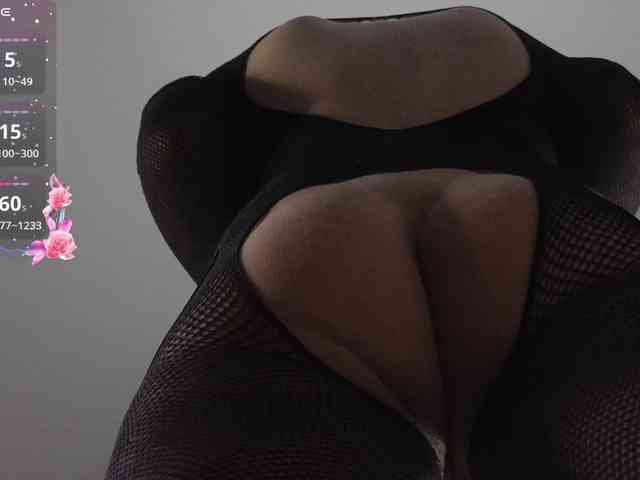 AdelineRiley webcam