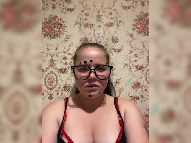 tinylily live cam on BongaCams
