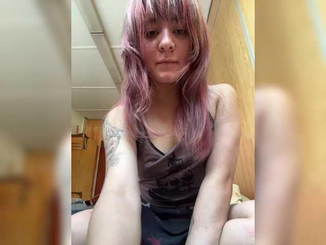 VeronicaMarsh live cam on BongaCams