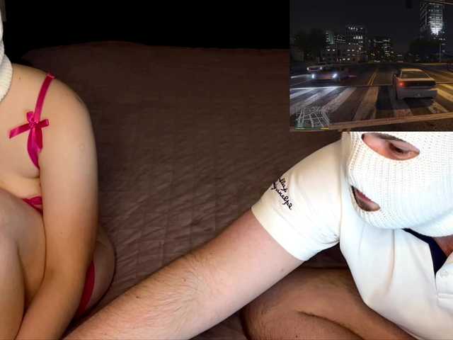 MiaJay