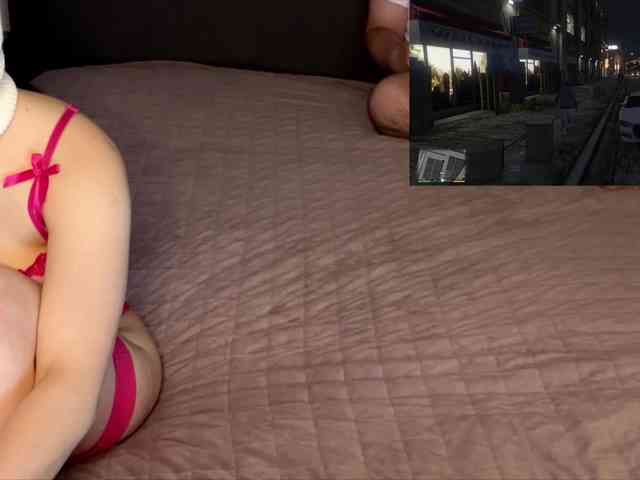 MiaJay webcam