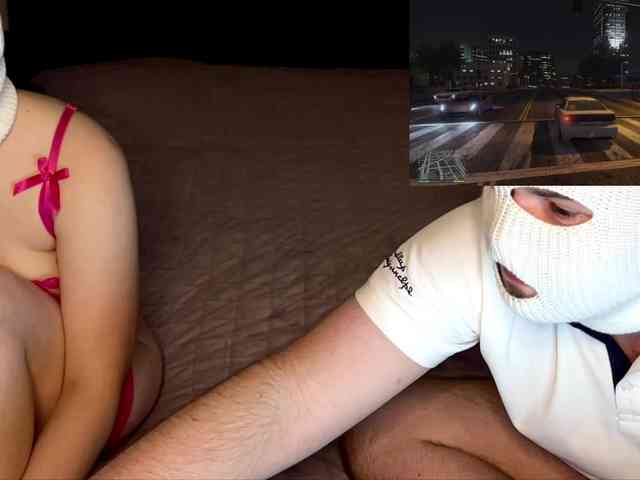 MiaJay webcam