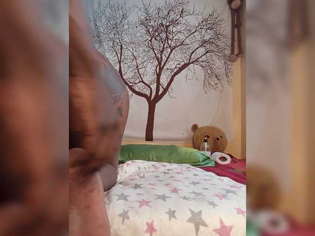 COUGAR-AND-CUB