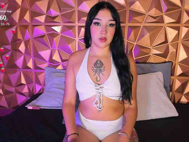 SamiraSilva webcam