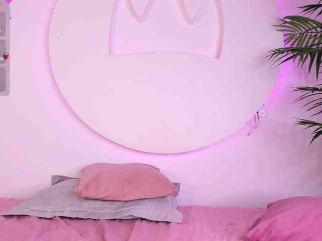 SamiraSilva webcam