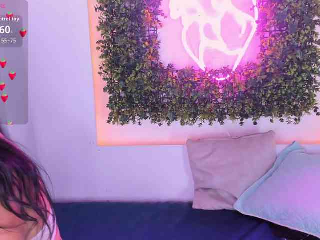 SamiraSilva webcam