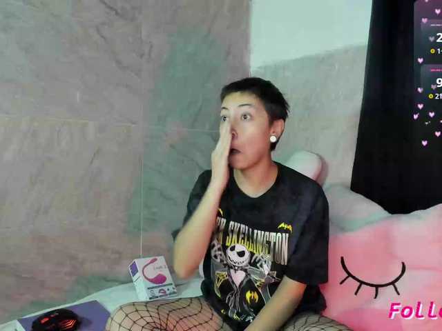 novabluee