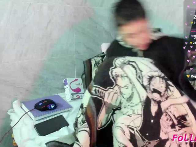 novabluee live cam on BongaCams