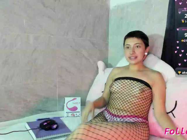 novabluee live cam on BongaCams